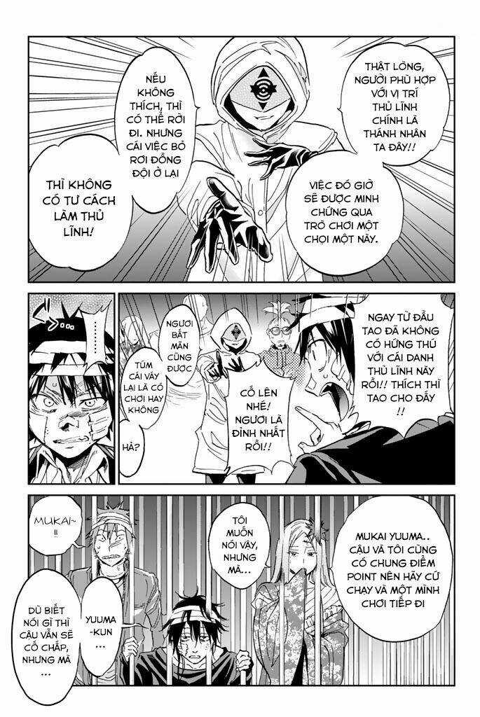 Real Account Ii - Chapter 129 - Trang 10