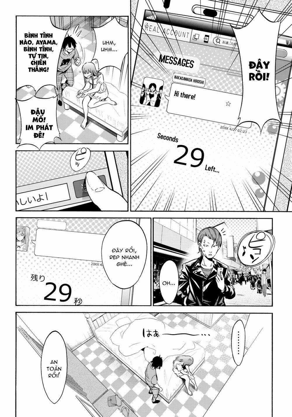 Real Account Ii - Chapter 13 - Trang 16