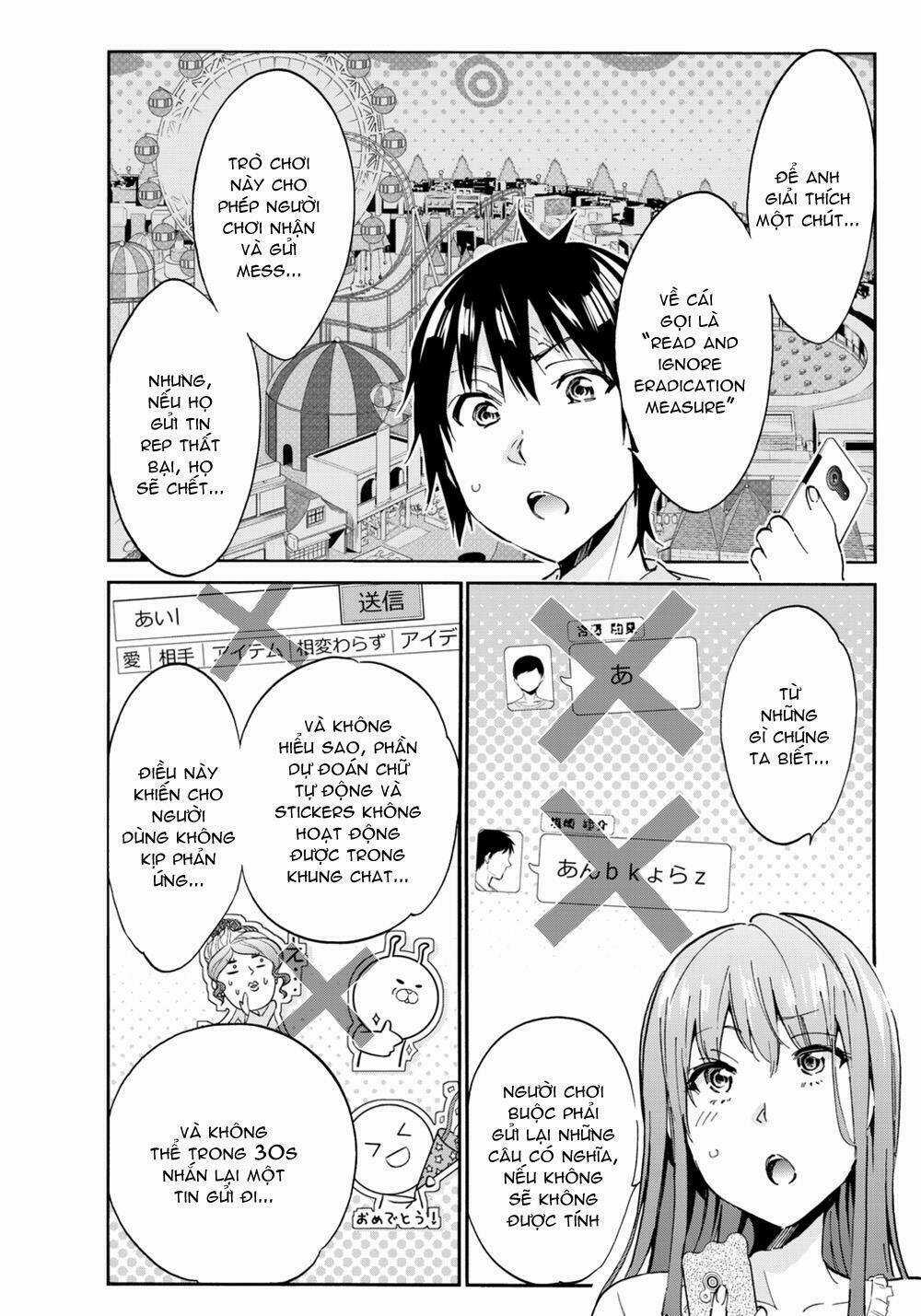 Real Account Ii - Chapter 13 - Trang 17