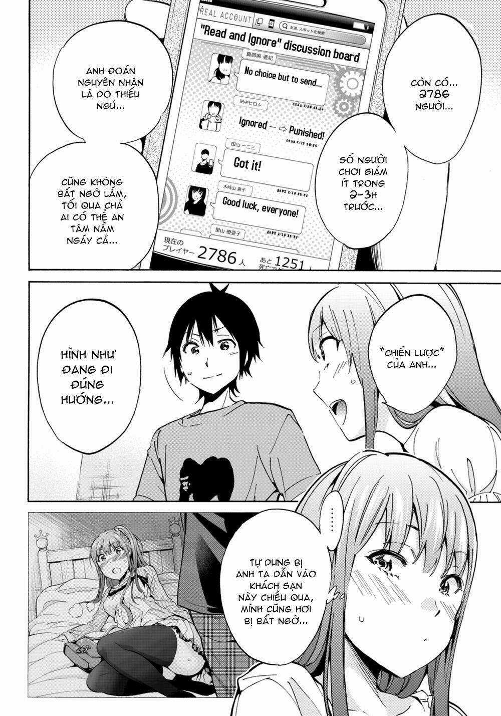 Real Account Ii - Chapter 13 - Trang 18