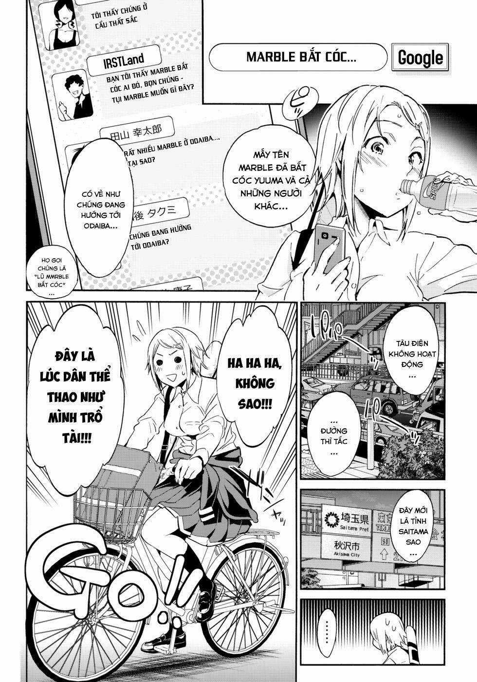 Real Account Ii - Chapter 13 - Trang 4