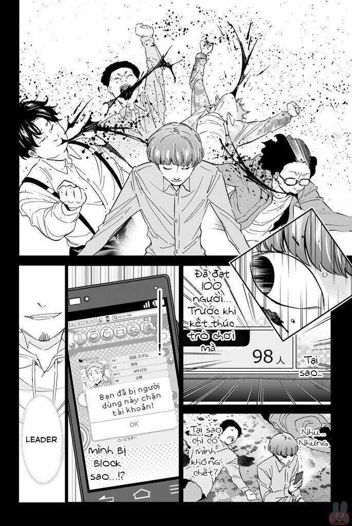Real Account Ii - Chapter 130 - Trang 13