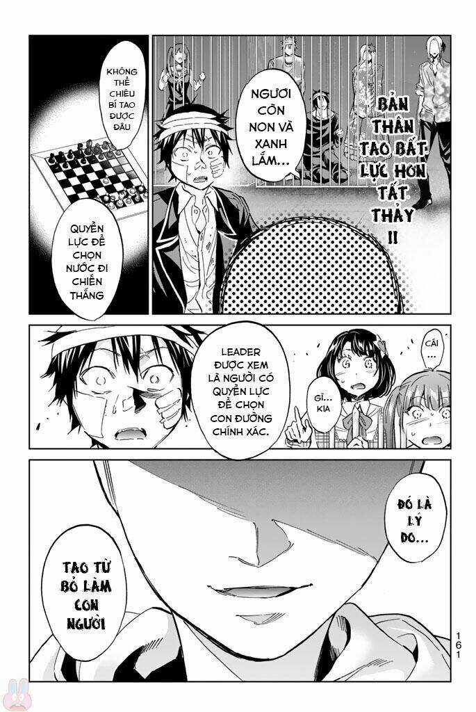 Real Account Ii - Chapter 130 - Trang 16