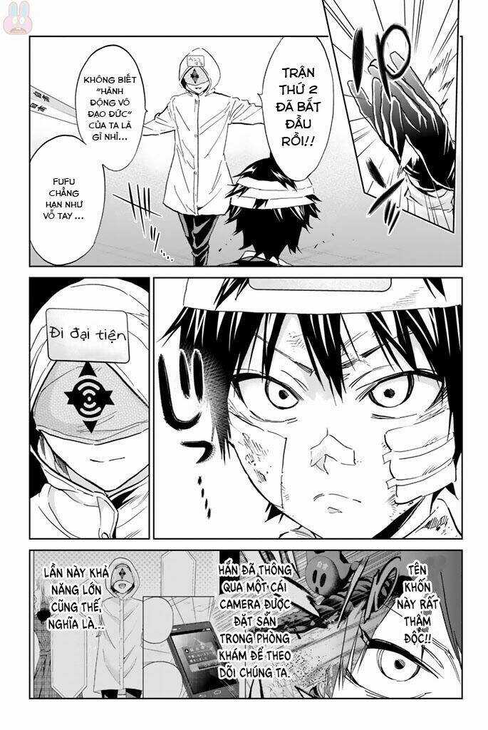 Real Account Ii - Chapter 130 - Trang 4