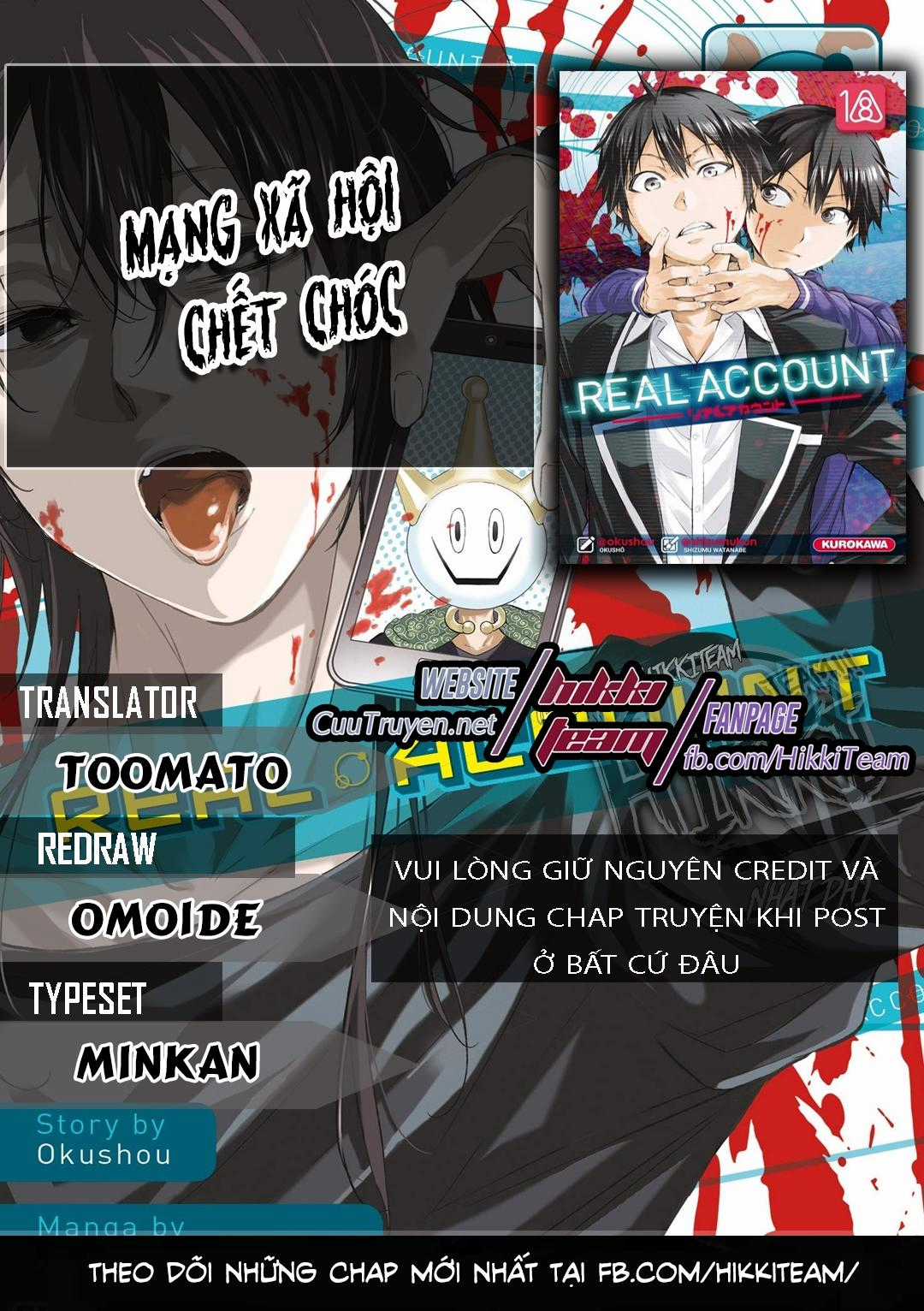 Real Account Ii - Chapter 131.5 - Trang 2