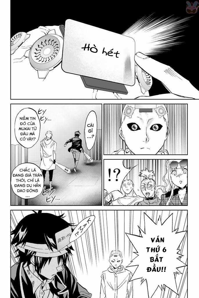 Real Account Ii - Chapter 131.5 - Trang 11