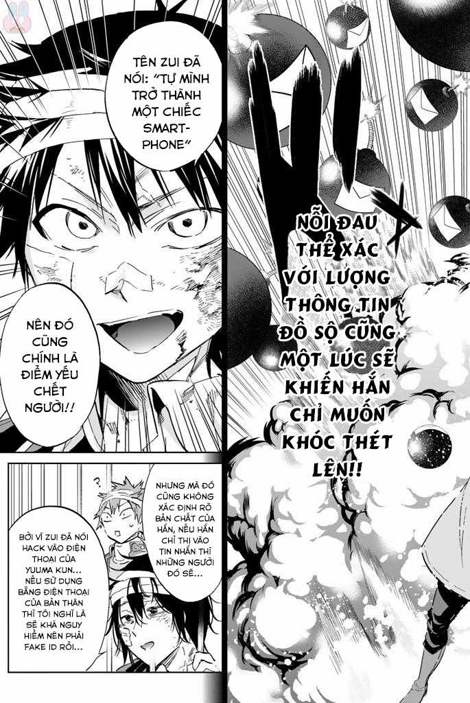 Real Account Ii - Chapter 131.5 - Trang 19