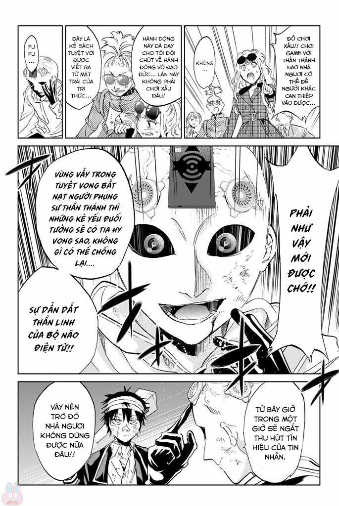 Real Account Ii - Chapter 131.5 - Trang 20