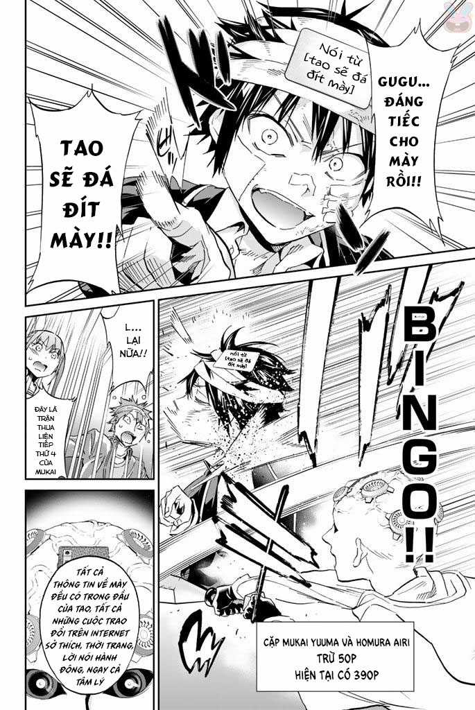 Real Account Ii - Chapter 131.5 - Trang 5