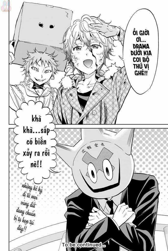 Real Account Ii - Chapter 131 - Trang 21