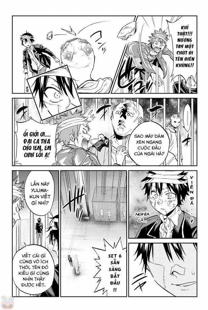 Real Account Ii - Chapter 131 - Trang 7