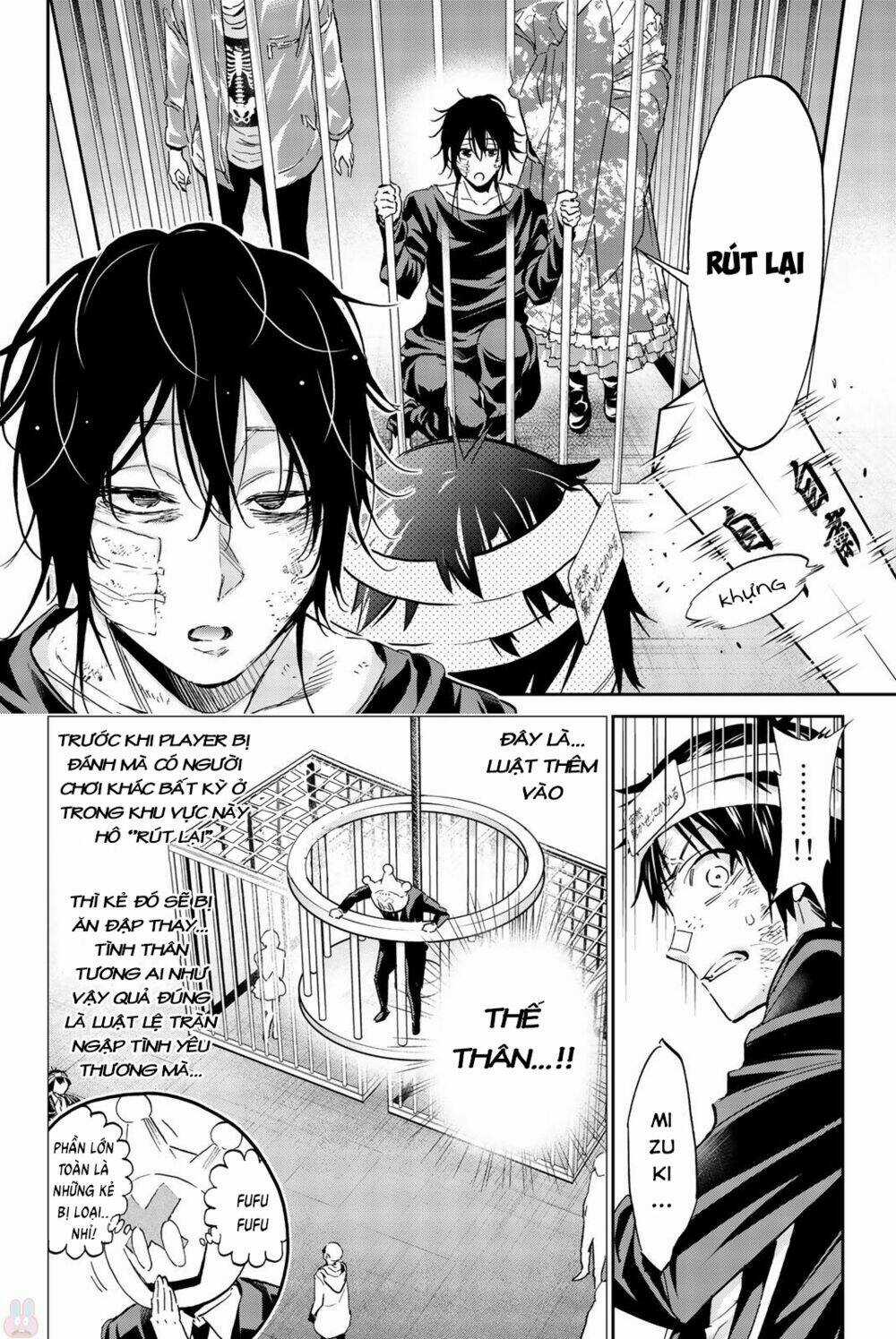 Real Account Ii - Chapter 132 - Trang 11