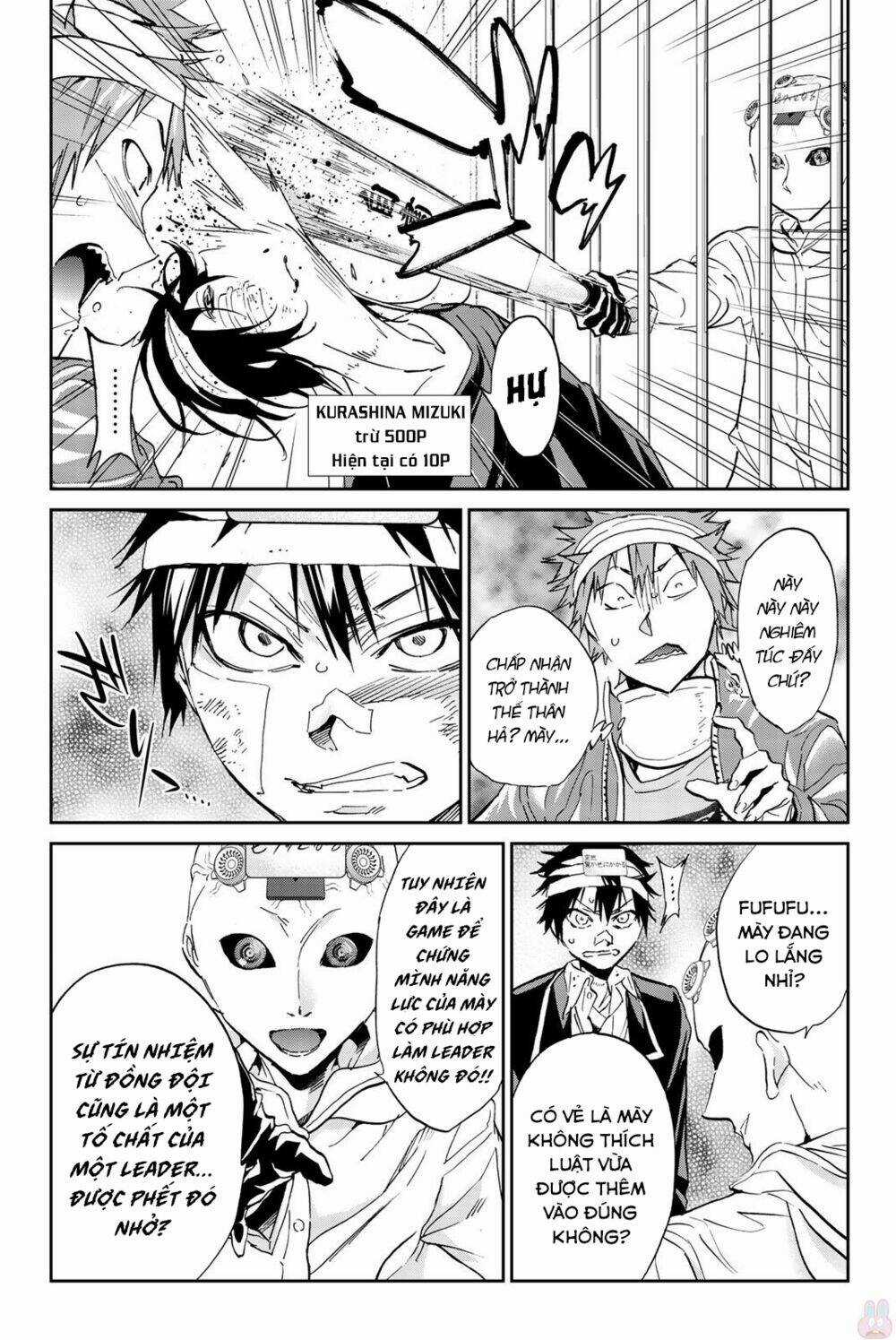 Real Account Ii - Chapter 132 - Trang 12