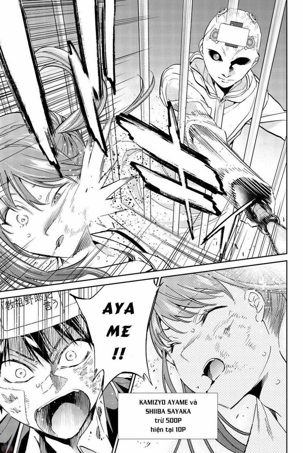 Real Account Ii - Chapter 132 - Trang 14