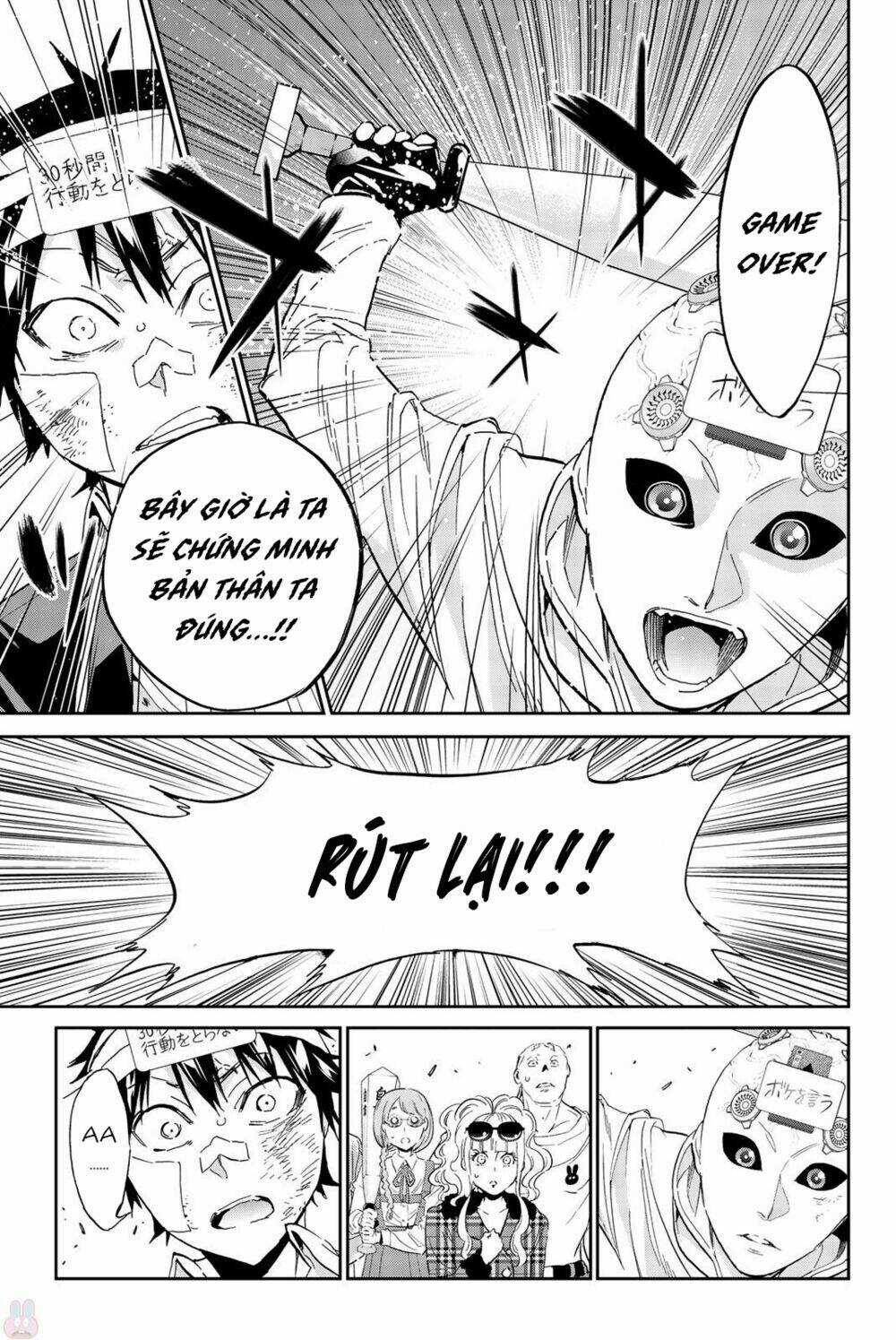 Real Account Ii - Chapter 132 - Trang 24