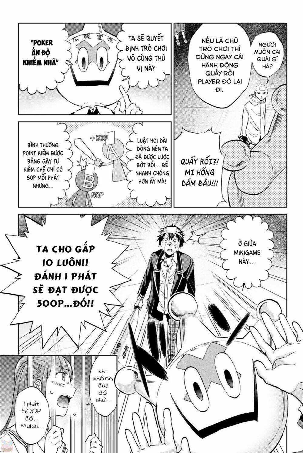 Real Account Ii - Chapter 132 - Trang 8