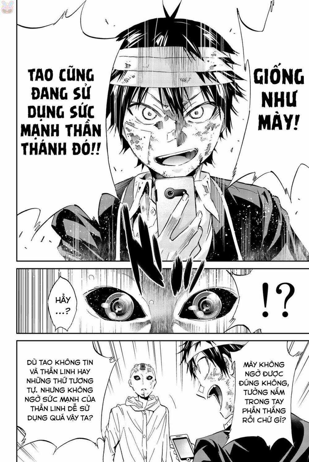 Real Account Ii - Chapter 133 - Trang 11