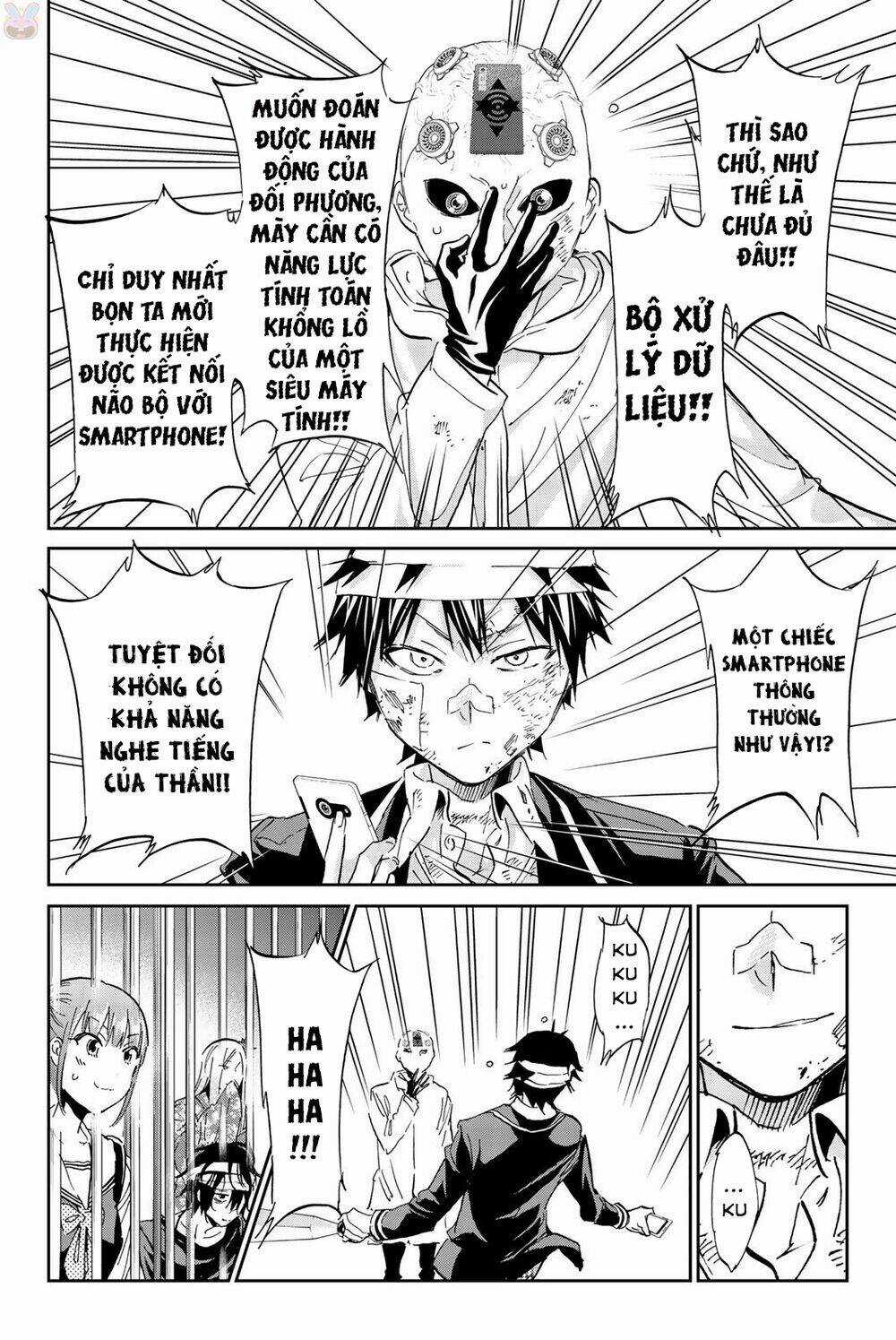 Real Account Ii - Chapter 133 - Trang 15