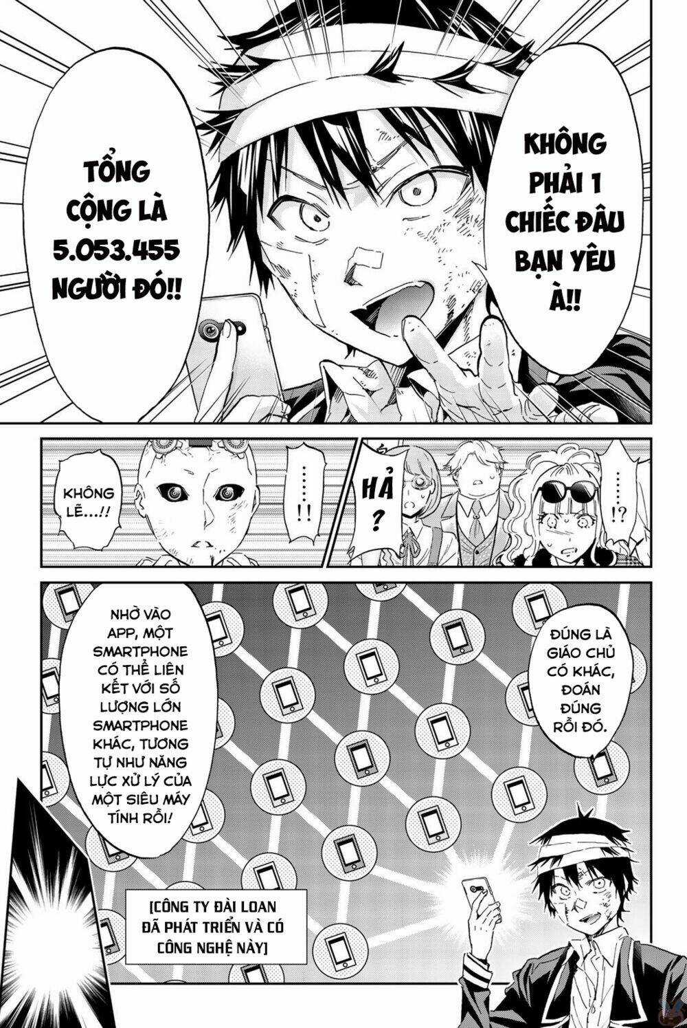 Real Account Ii - Chapter 133 - Trang 16