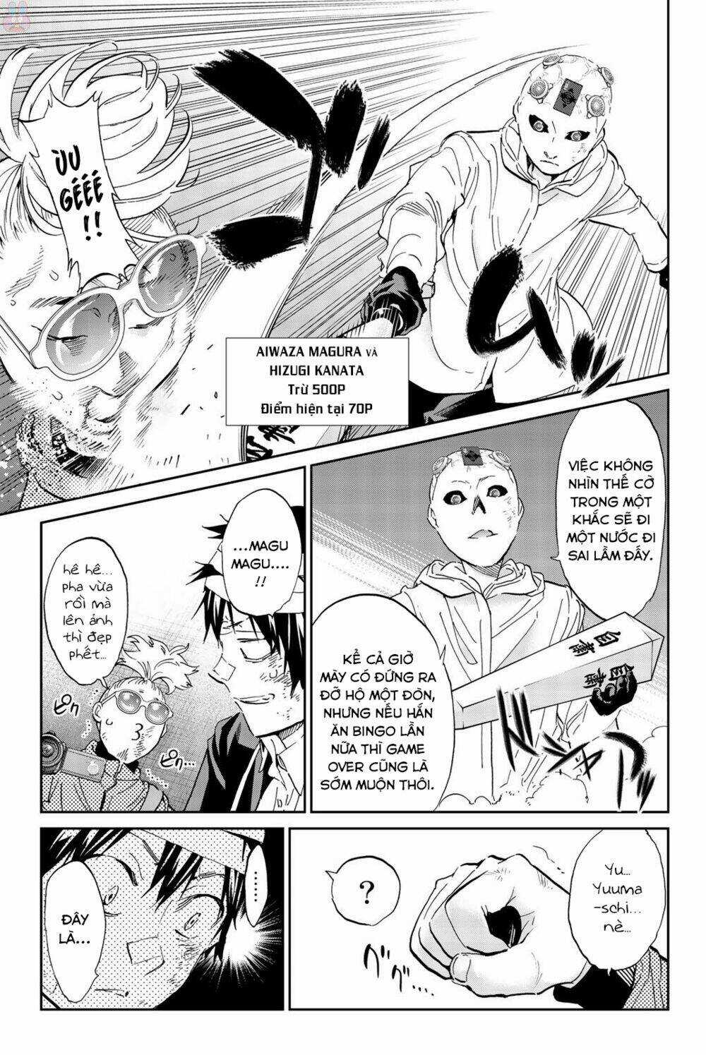 Real Account Ii - Chapter 133 - Trang 6