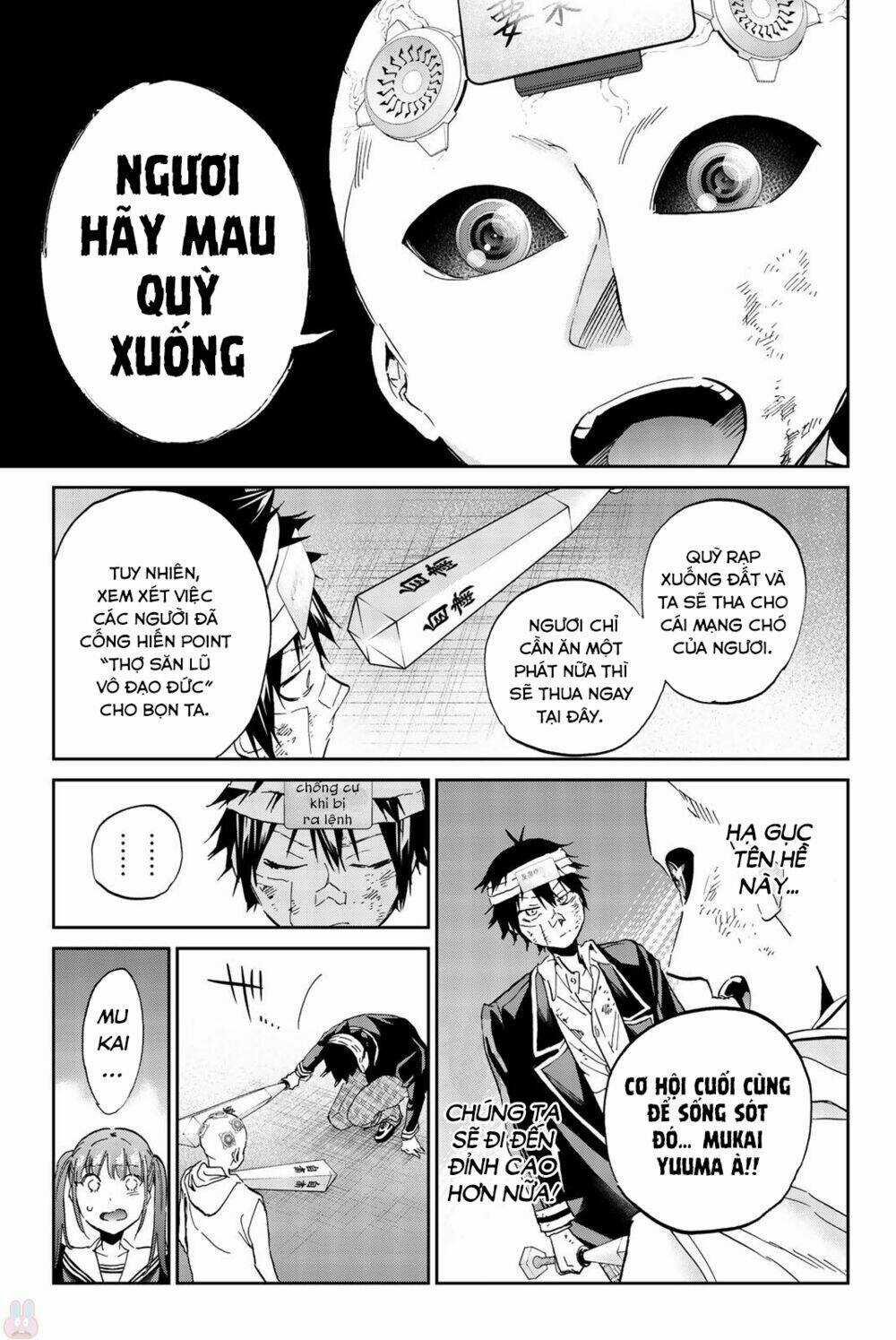 Real Account Ii - Chapter 133 - Trang 8