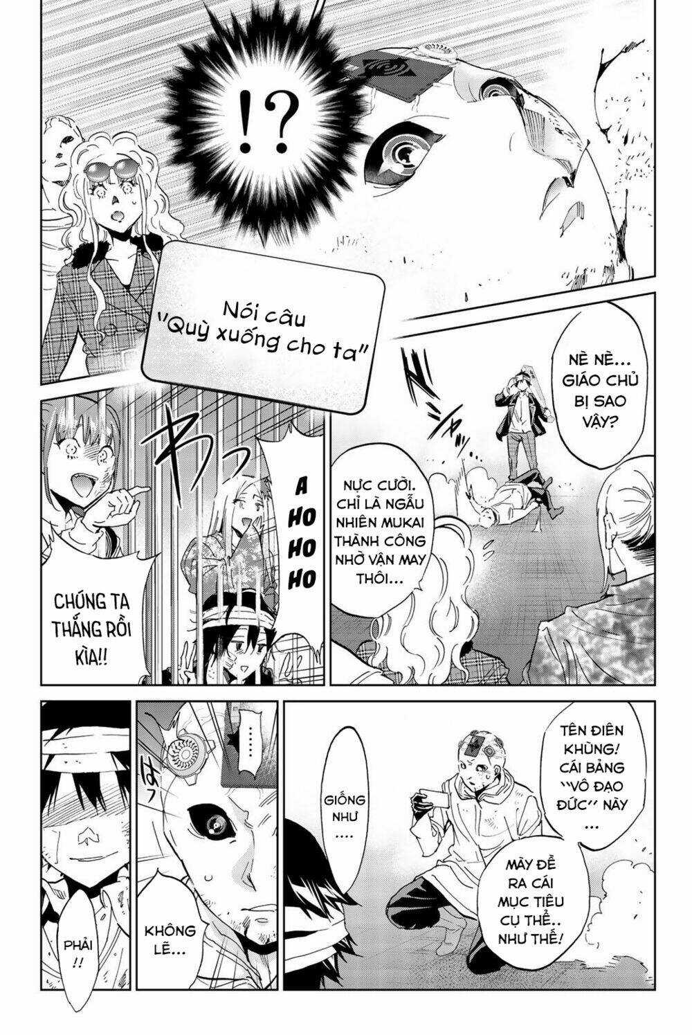 Real Account Ii - Chapter 133 - Trang 10