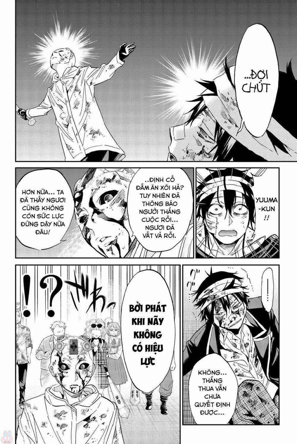 Real Account Ii - Chapter 134 - Trang 15