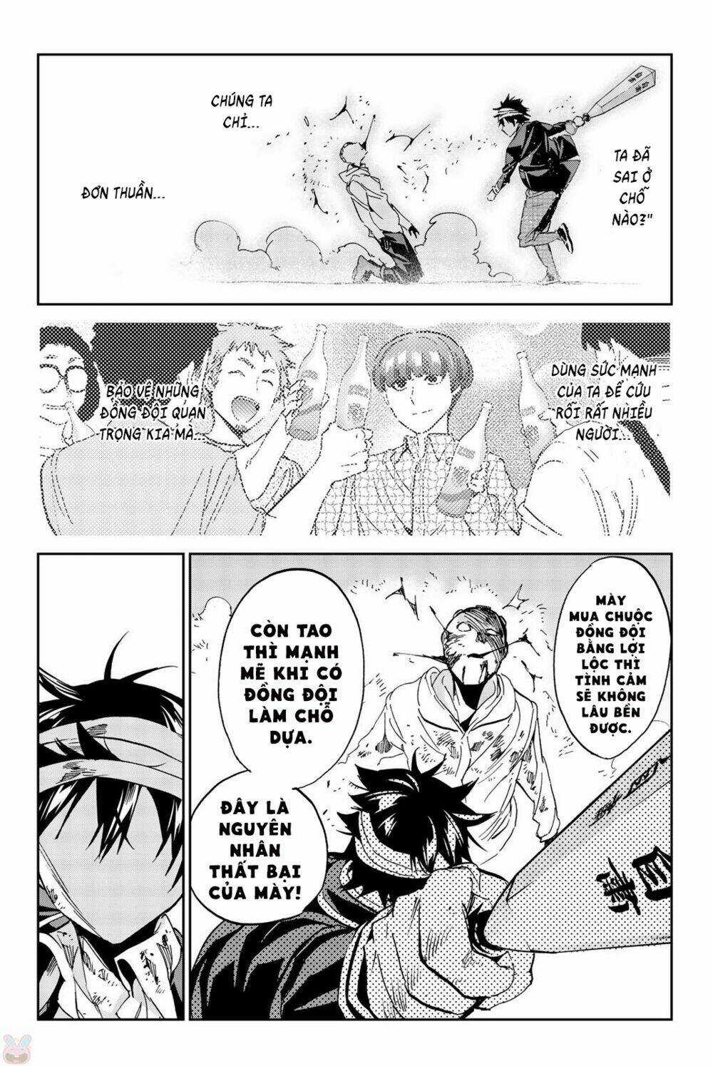 Real Account Ii - Chapter 134 - Trang 20