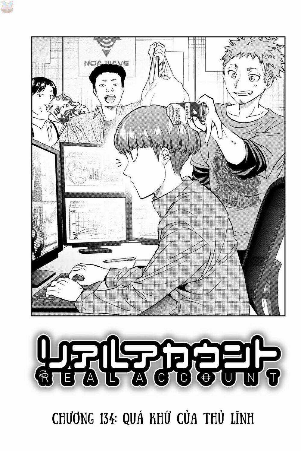 Real Account Ii - Chapter 134 - Trang 4