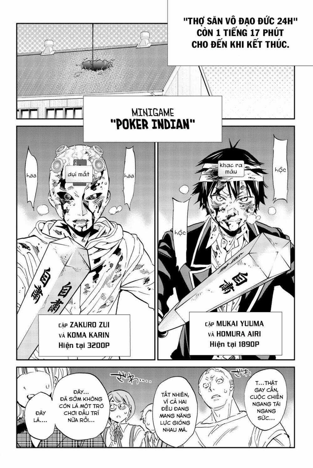 Real Account Ii - Chapter 134 - Trang 5