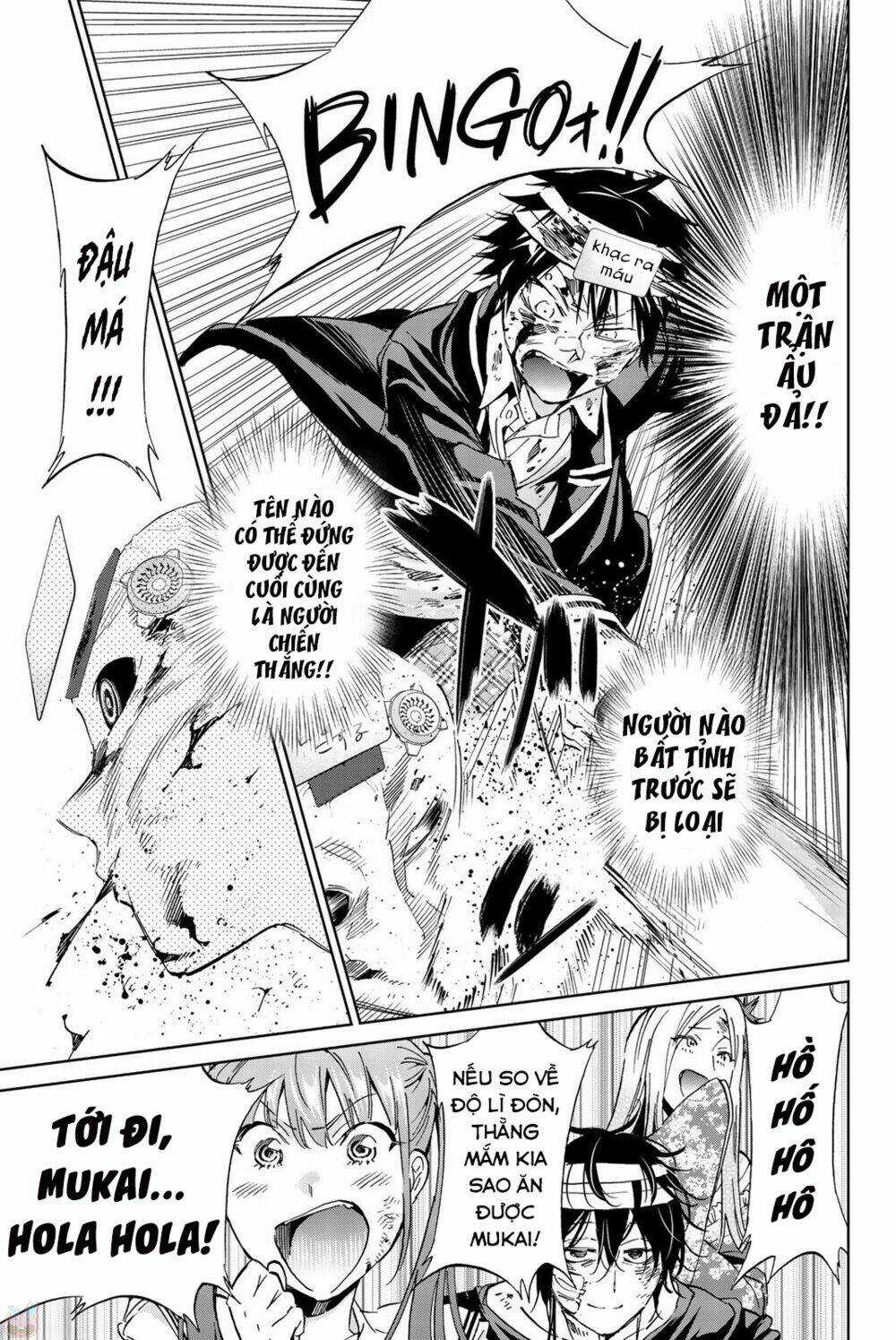 Real Account Ii - Chapter 134 - Trang 6