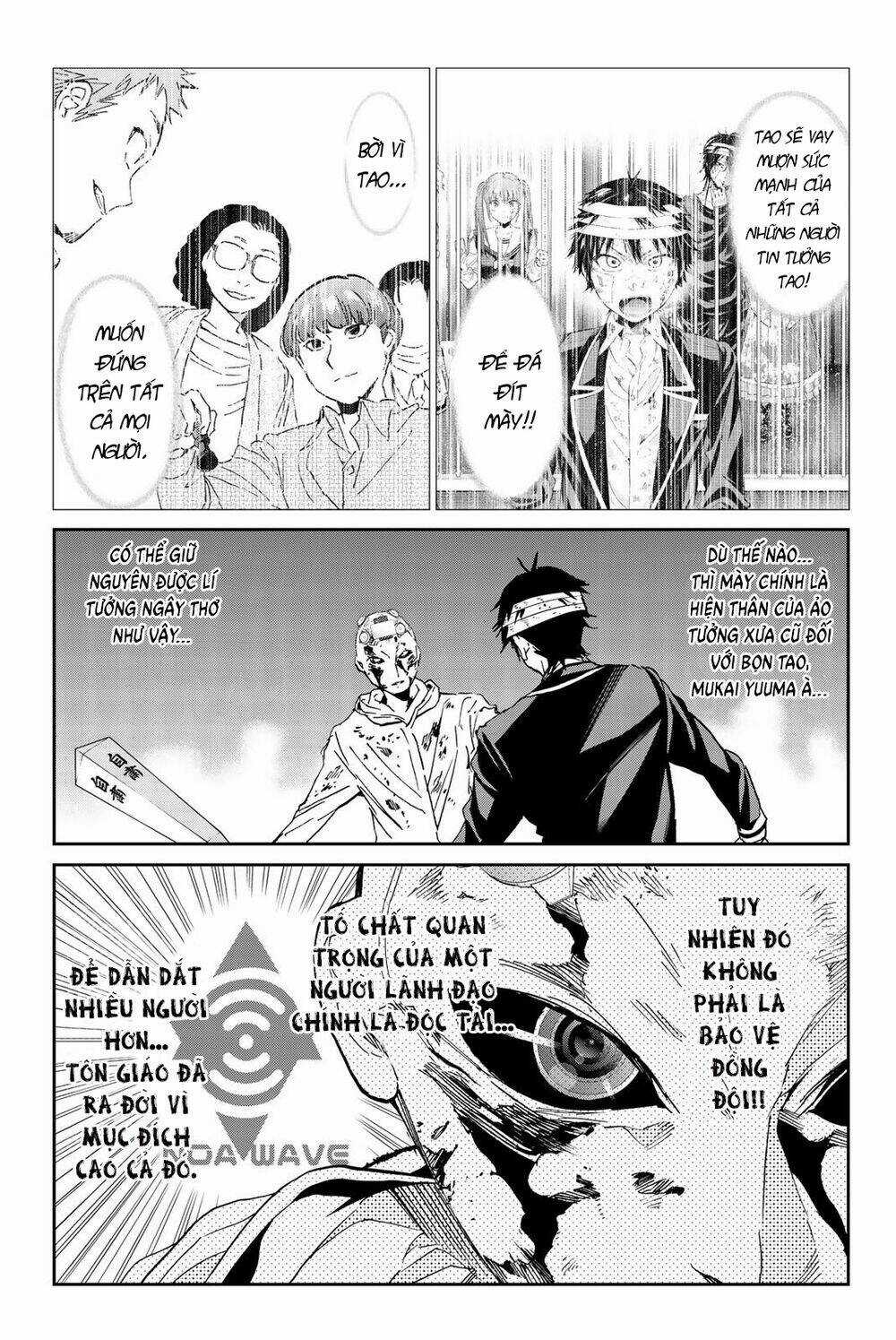 Real Account Ii - Chapter 134 - Trang 8