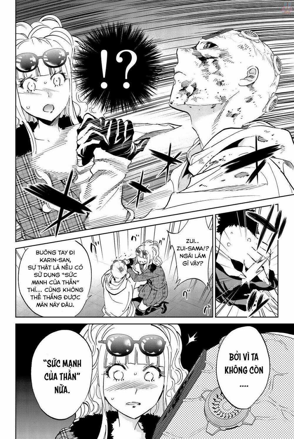 Real Account Ii - Chapter 135 - Trang 14