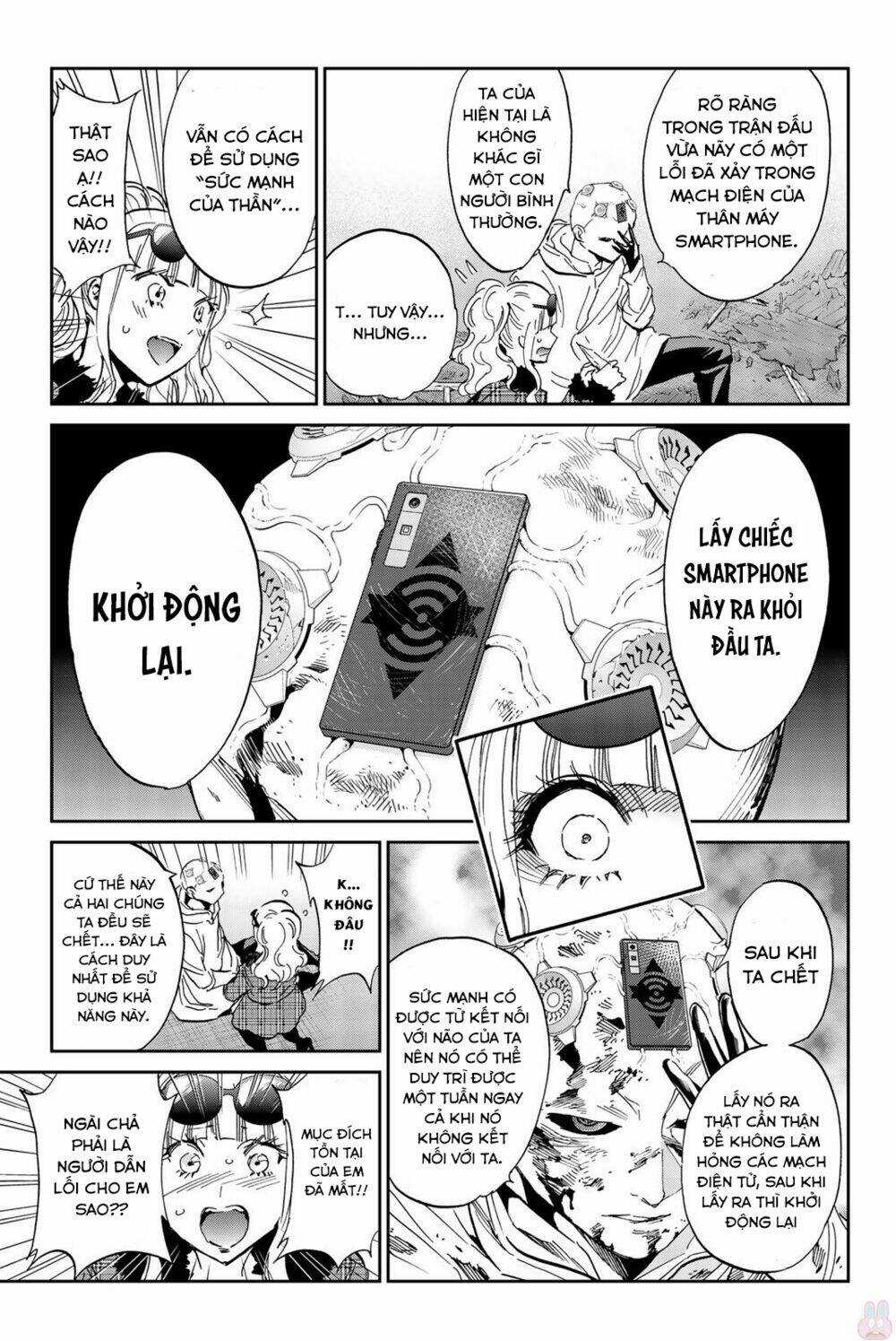 Real Account Ii - Chapter 135 - Trang 15