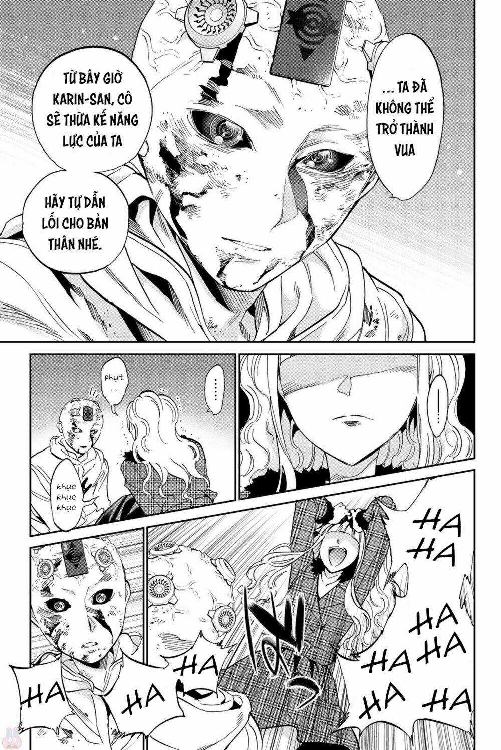 Real Account Ii - Chapter 135 - Trang 17