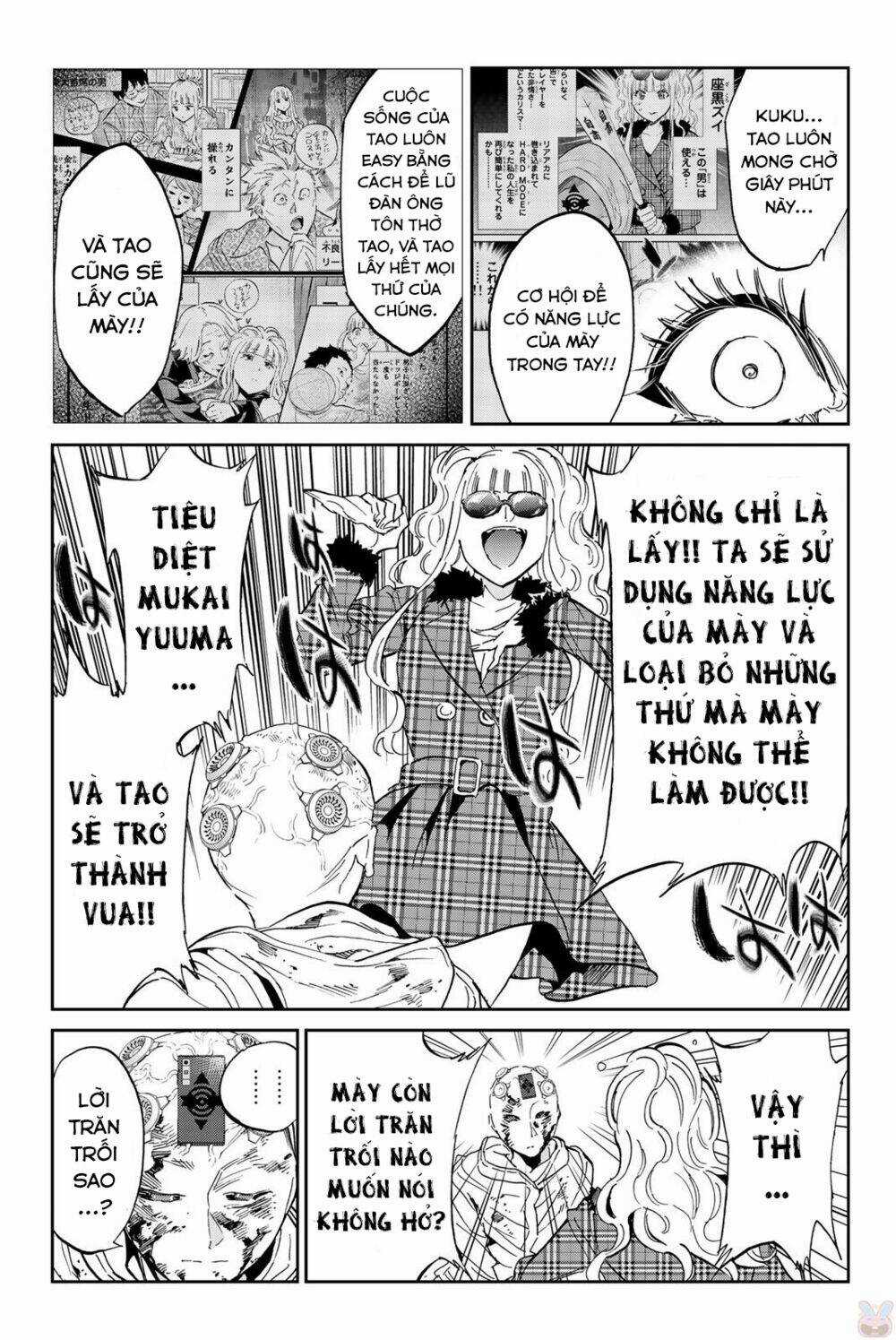 Real Account Ii - Chapter 135 - Trang 19