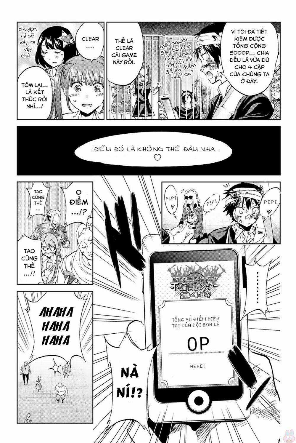 Real Account Ii - Chapter 135 - Trang 6