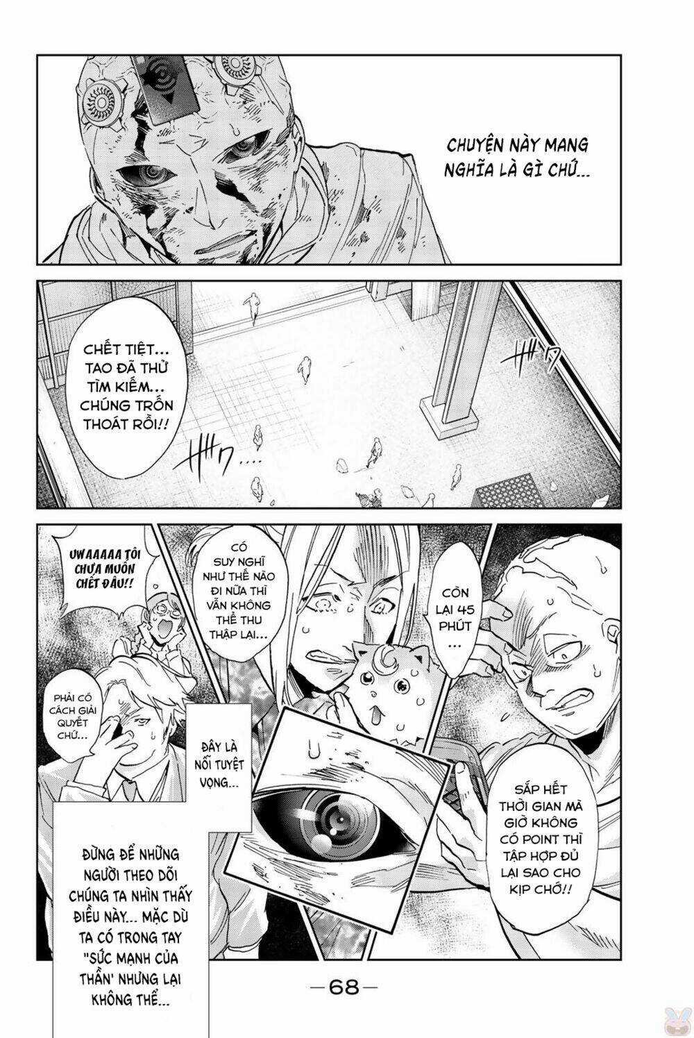 Real Account Ii - Chapter 135 - Trang 9