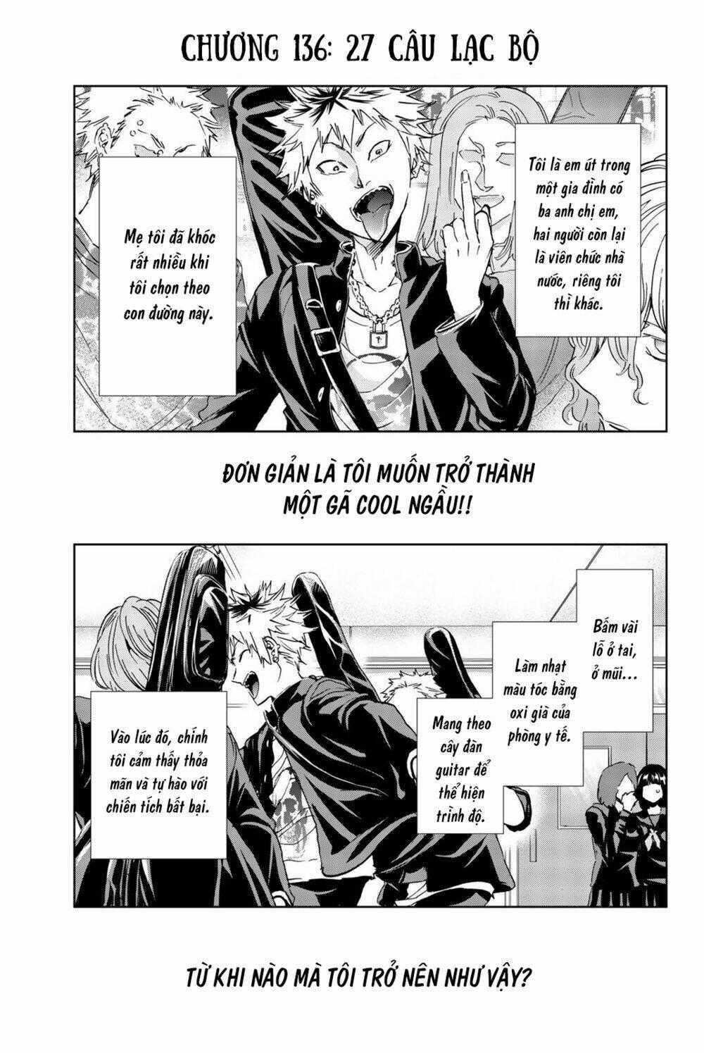 Real Account Ii - Chapter 136 - Trang 1