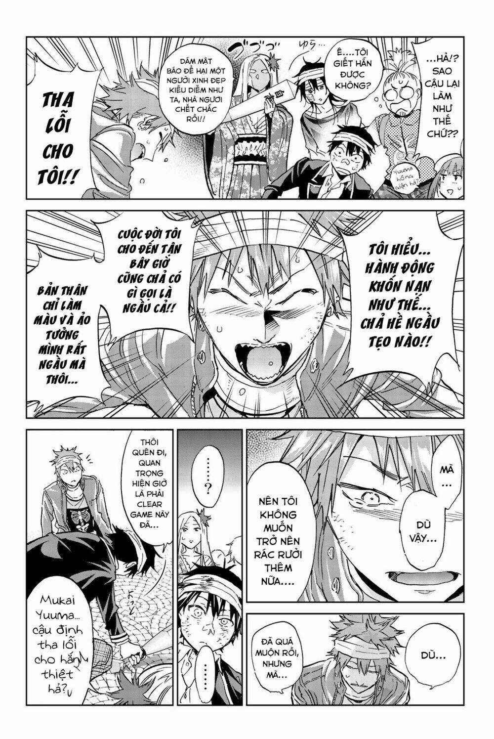 Real Account Ii - Chapter 136 - Trang 12