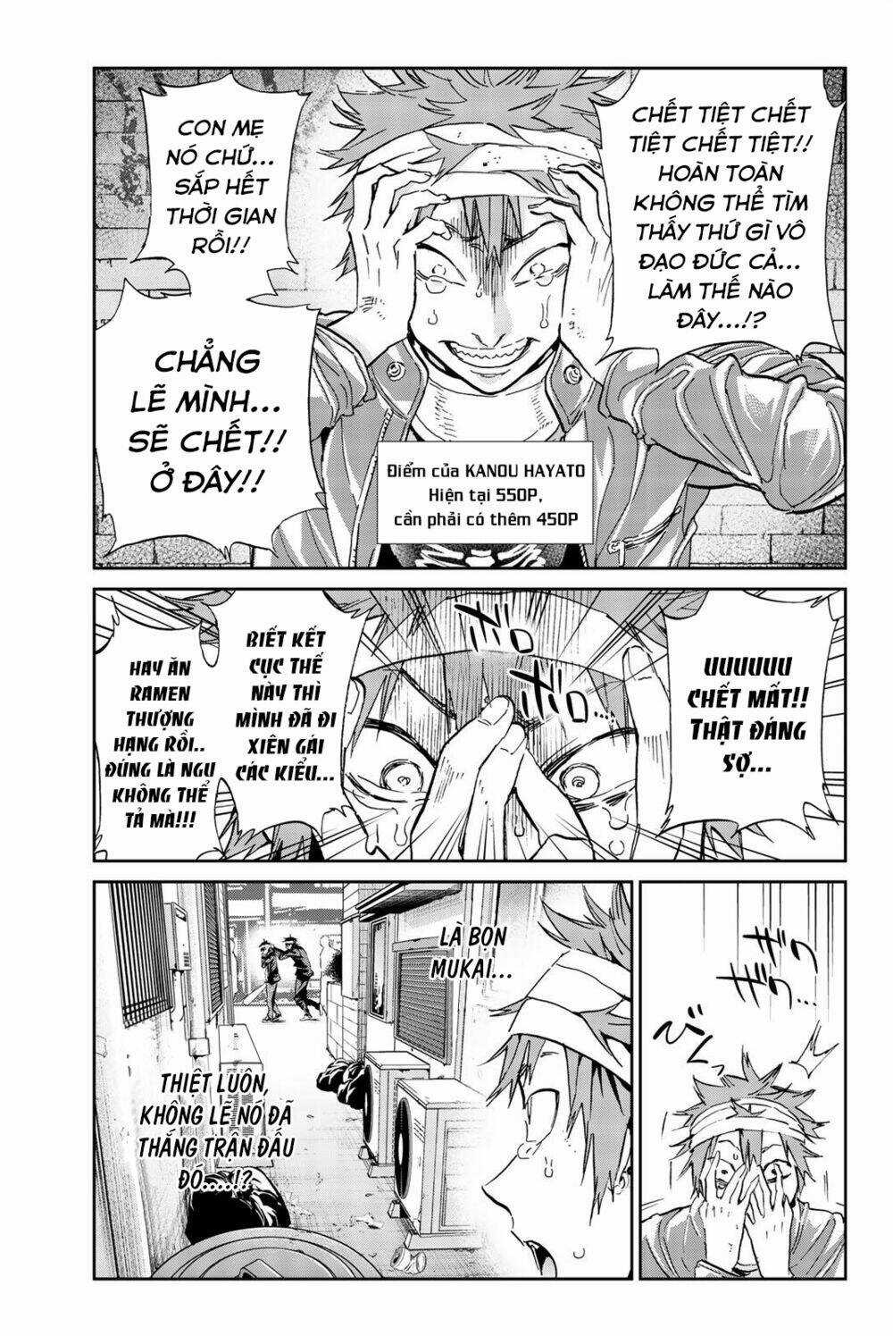 Real Account Ii - Chapter 136 - Trang 3