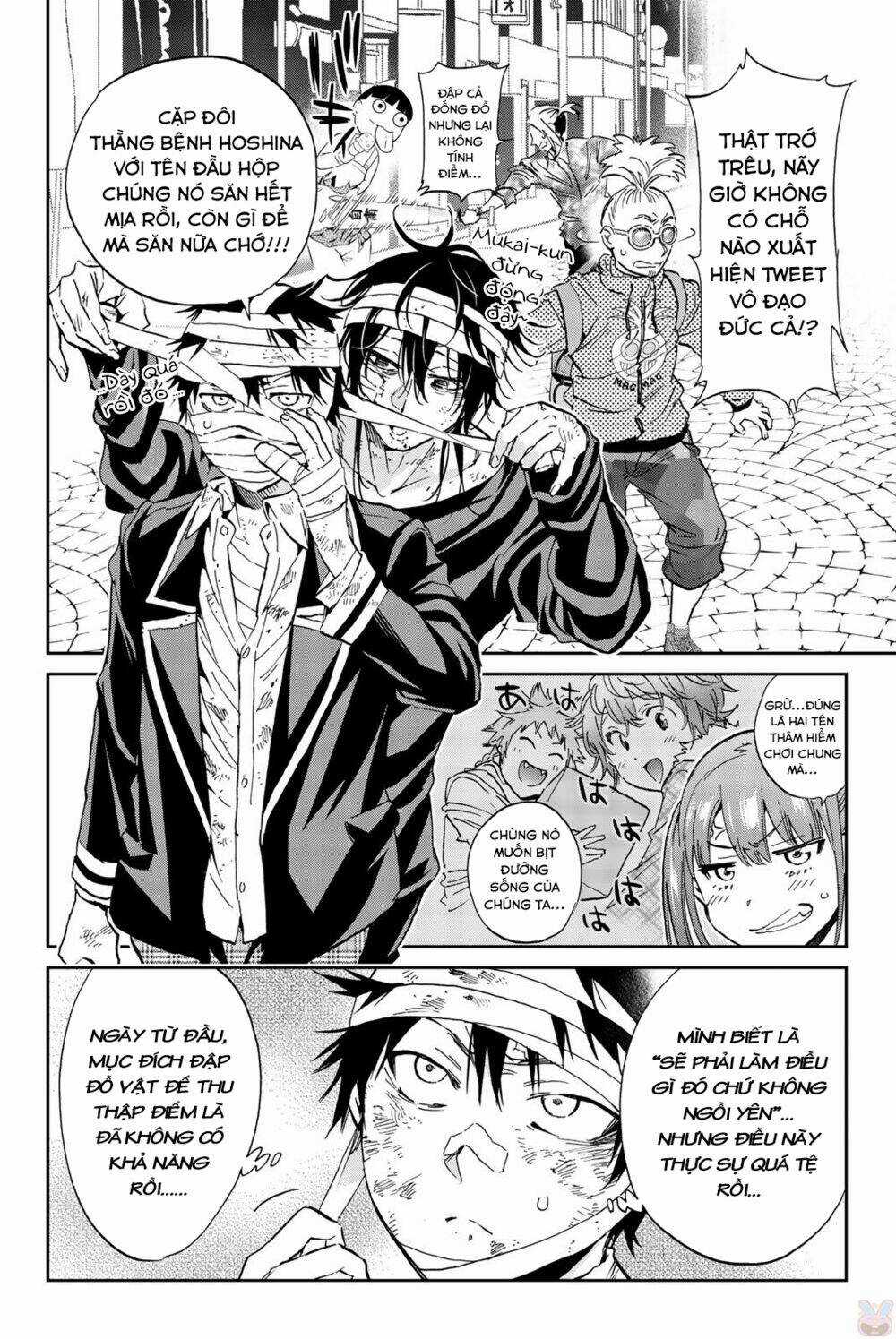 Real Account Ii - Chapter 136 - Trang 4