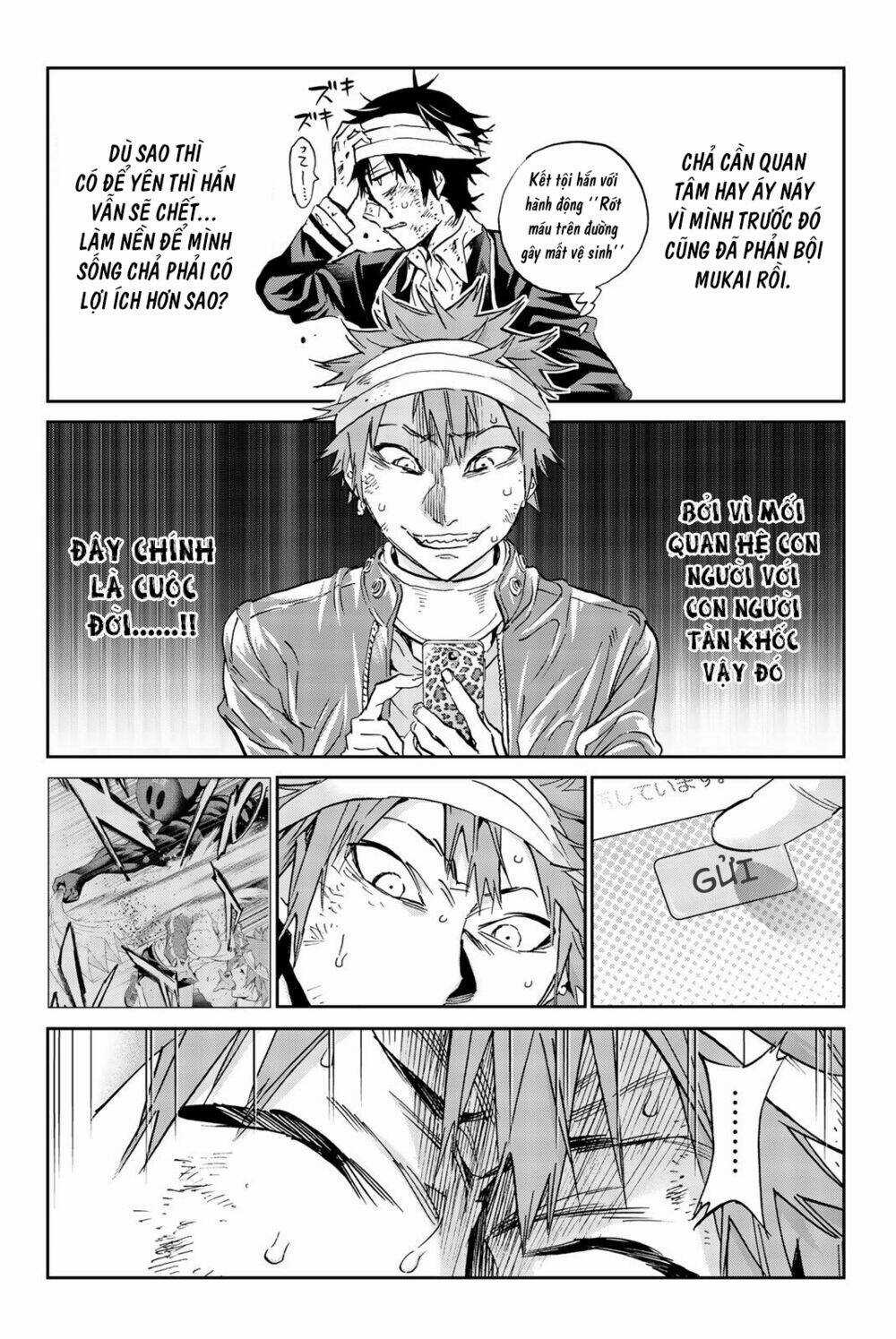 Real Account Ii - Chapter 136 - Trang 6