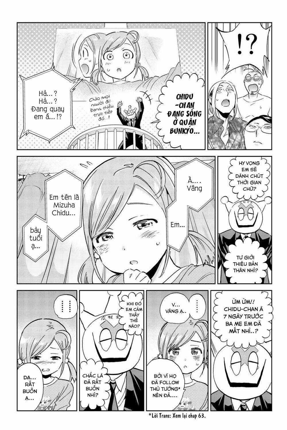 Real Account Ii - Chapter 137 - Trang 11