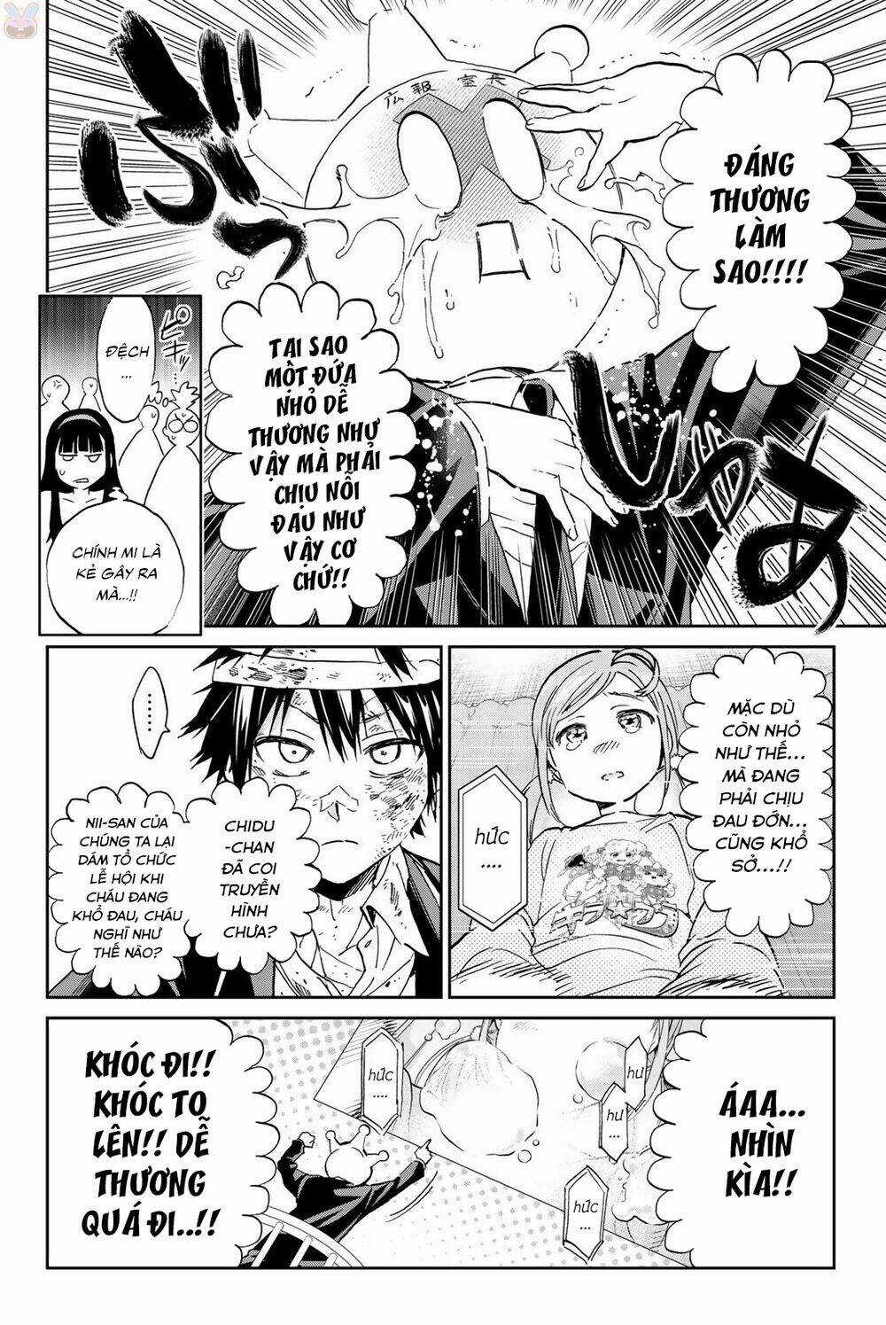 Real Account Ii - Chapter 137 - Trang 12