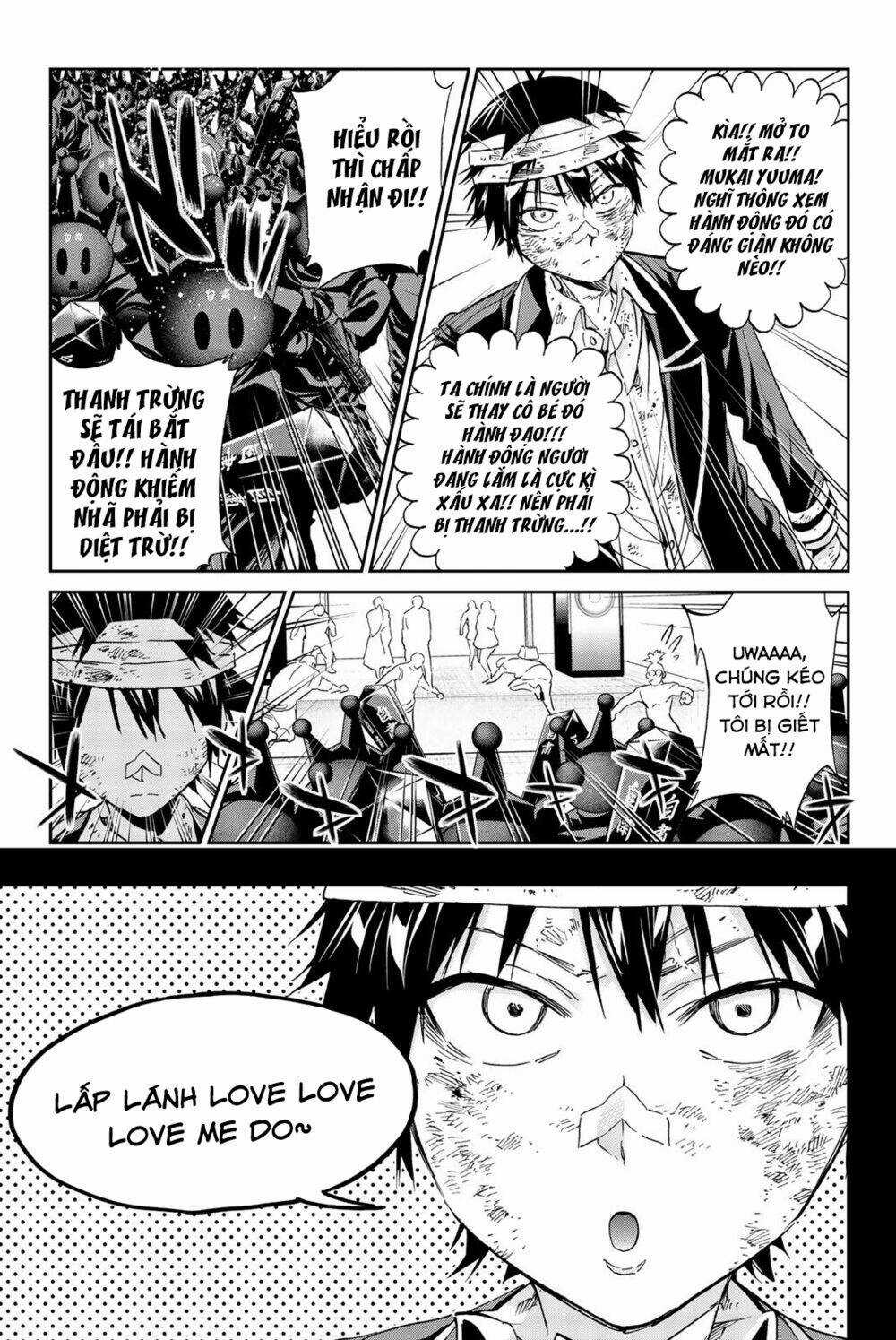 Real Account Ii - Chapter 137 - Trang 13