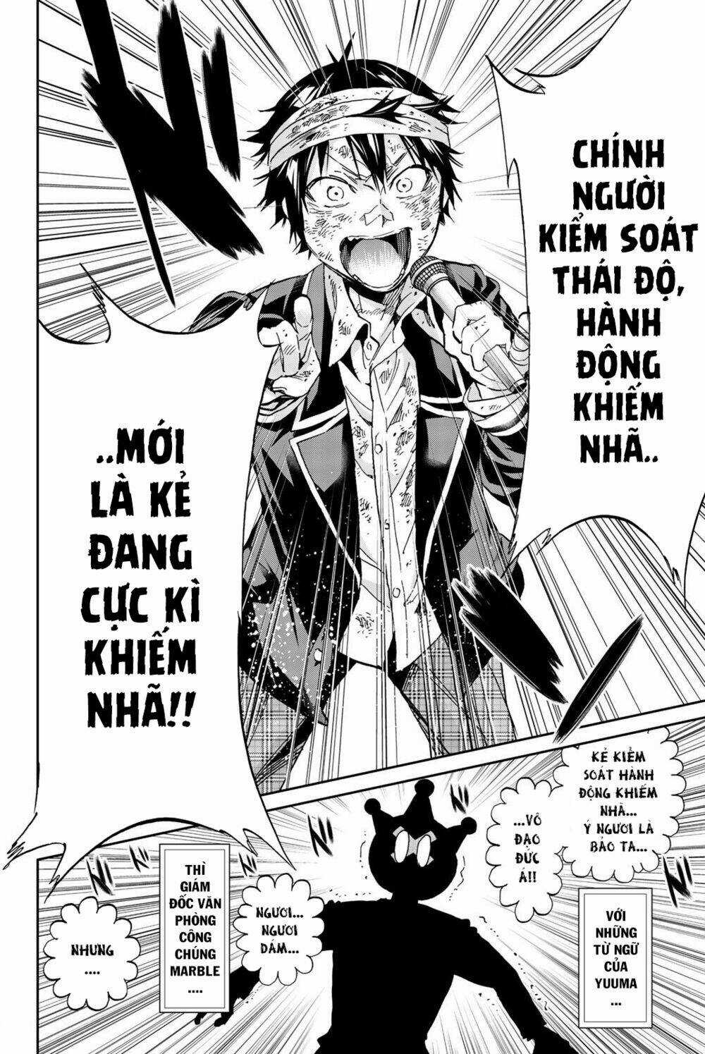 Real Account Ii - Chapter 137 - Trang 20