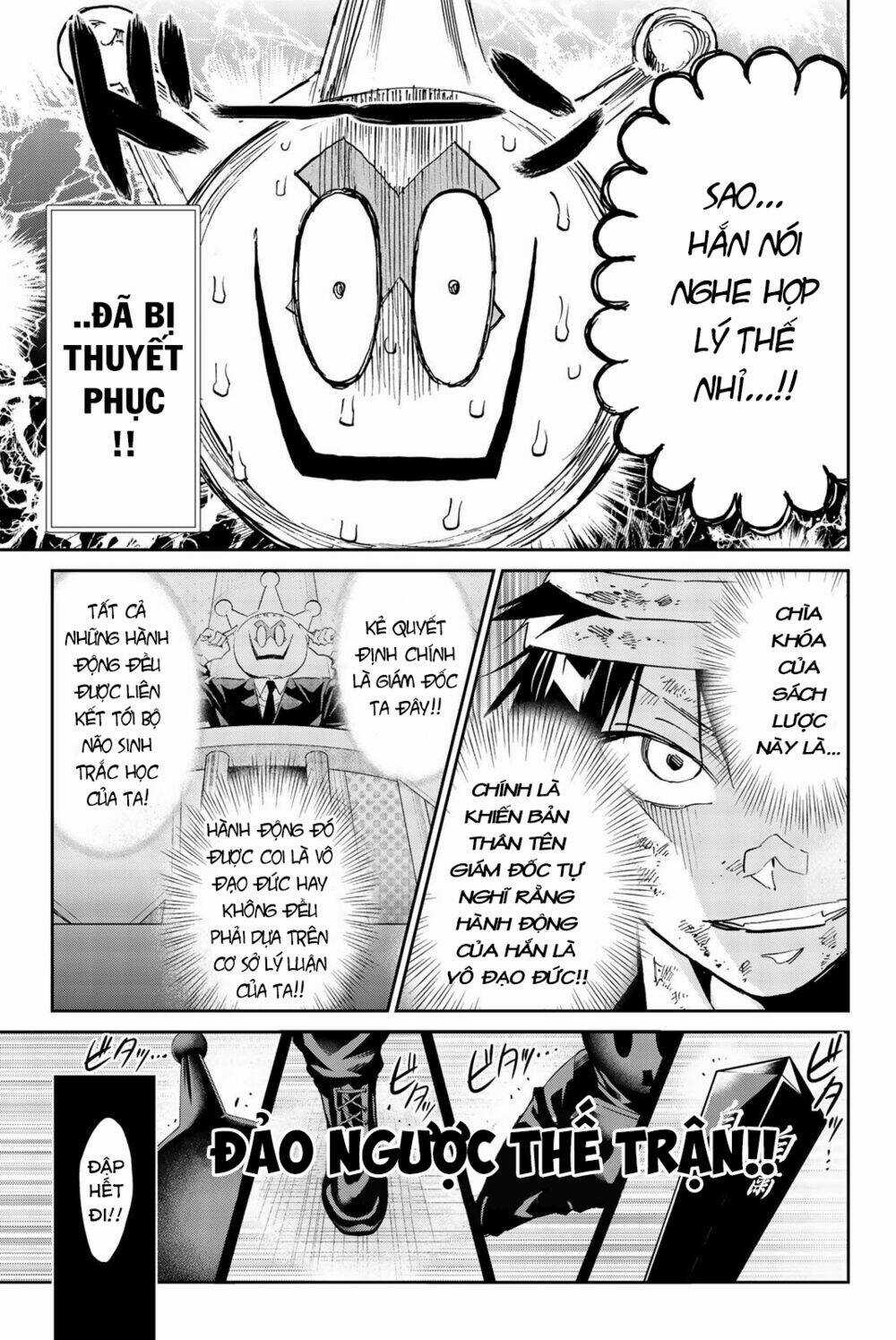 Real Account Ii - Chapter 137 - Trang 21