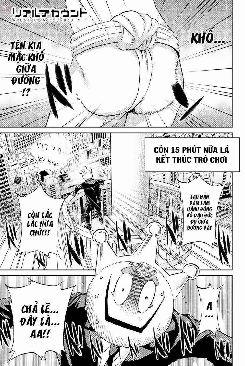 Real Account Ii - Chapter 137 - Trang 4