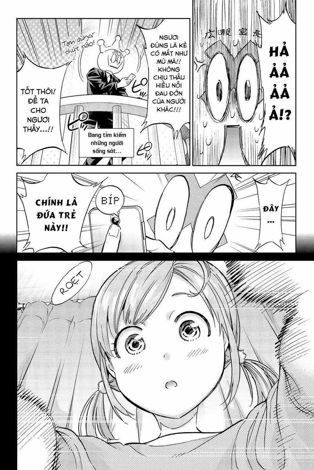 Real Account Ii - Chapter 137 - Trang 10